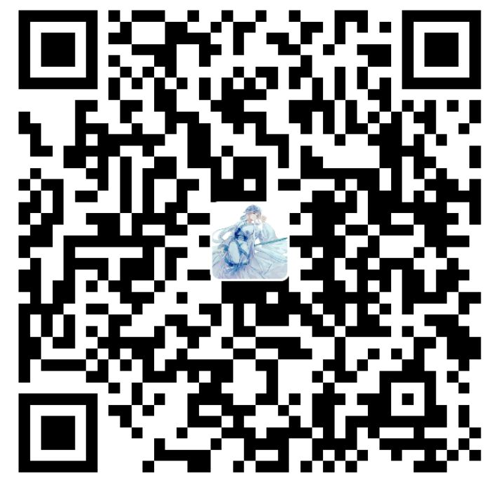 支付宝收款码
